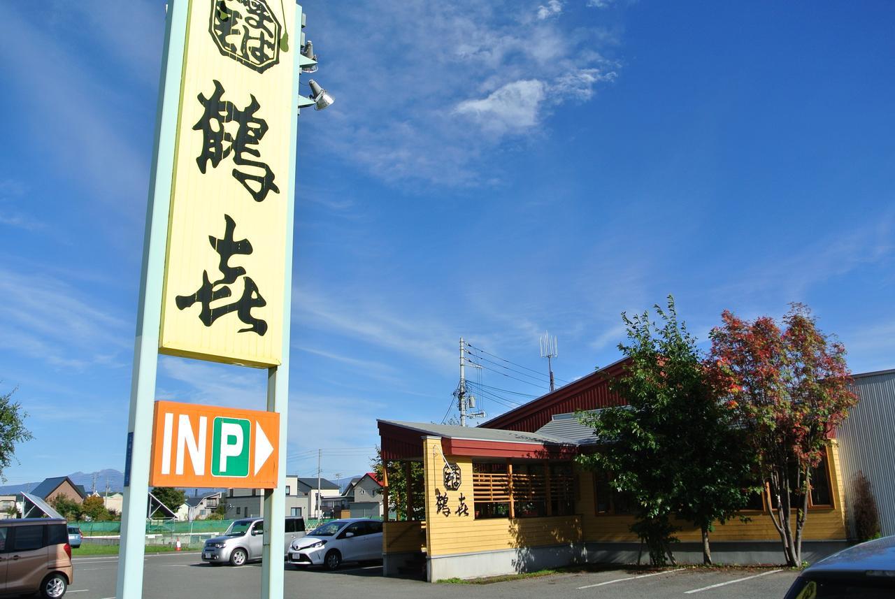 Pension Megumiyuki Biei Ngoại thất bức ảnh